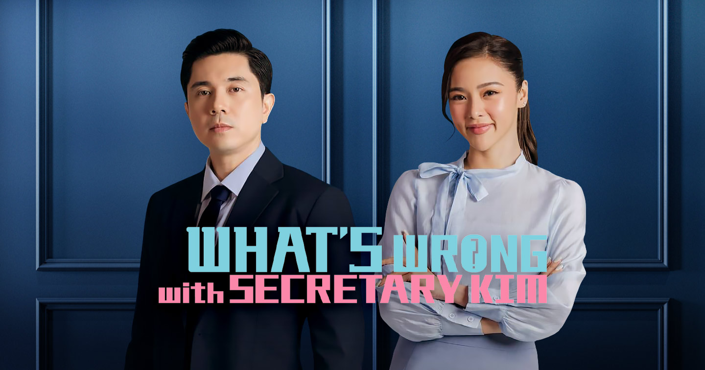 What’s Wrong with Secretary Kim July 14 2024 Pinoy Teleserye